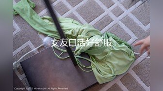 天花板级约炮大神『wanghangyuu798』流出，约啪各路顶级女神，别人眼中的女神在金主面前