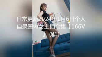 扣扣传媒 FSOG020 靓丽黑丝长腿91女神 胡桃陪玩内射服务 完美二次元超欲肉体 狂肏蜜汁白虎激射 小鹿酱