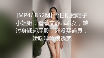 【推荐2_3】小伙酒店无套爆操炮友,全程高能一小时