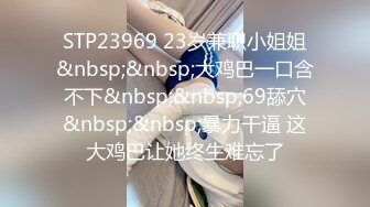 《偸窥?真实现场》窗户缝中偸拍邻居同居小情侣啪啪啪美女很会玩循序渐进先撸后舔再脱光女上位激情澎湃2K原画