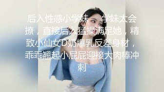 [MP4/ 355M] 好姐妹一起来双飞大哥，一个舔蛋蛋一个吃鸡巴，让小哥草着逼吃奶子抠穴，多体位轮草抽插