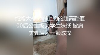 真实客人没有剧情【按摩少年】30岁良家少妇，独守空房来求安慰，专业手法，爽得抽搐，精彩对白 (1)