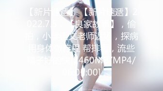 潘娇娇 性感写真 花色轻透薄纱蕾丝内衣 巨乳肥臀媚态十足[82P/733M]