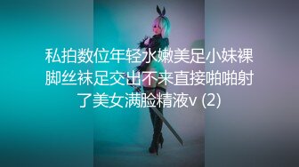 潜入写字楼女厕偷拍❤️一身黑装长发美女被拍两次前后都被看光光