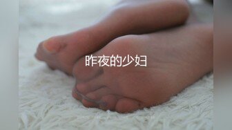 『极品反差婊』清纯嫩妹极限反差性爱私拍_深喉+颜射+捆绑+崩坏+露出