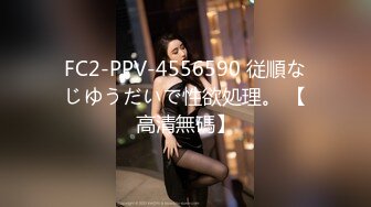 [MP4/857MB]2023-7-26新流出酒店偷拍学生情侣开房 好身材美女和男友大白天一直啪啪啪