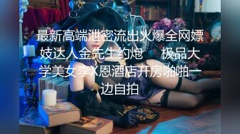 [MP4/ 1.33G] 极品豪乳骚浪贱主播泡泡老师06-10 网吧勾搭屌丝看片公然包房做爱 性瘾强连操好几炮淫语不断