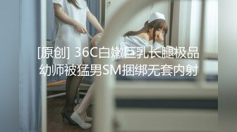 【新片速遞 】&nbsp;&nbsp;单位女厕近距离偷窥美女同事的小黑鲍⭐好肥美的阴唇真想嗦一口[45M/MP4/00:22]