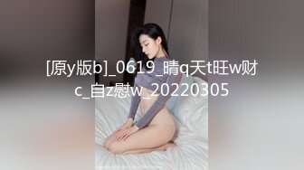 是三不是世w 喜多川海梦 紫发兔女郎