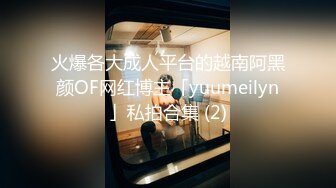 国产AV 精东影业 JDMY031 密友 EP31