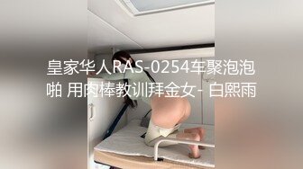 ❤️清晰对话，PUA大神附近人约炮极品176高挑M属性女装店主口活篇，反差女吃鸡技术一流，暴力深喉肏嘴刺激1080P高清