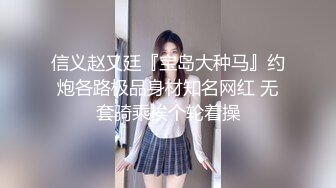 [MP4]黑衣牛仔裤妹子调情69舔逼近距离拍摄开档黑丝后入猛操