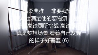 [MP4/ 516M] 极品高颜值露脸美少女 清纯气质青葱校园学妹 趴床上翘起小屁屁让大肉棒哥哥后入