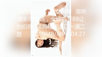 《贵在真实反差淫妻》露脸才是王道！顶级绿帽刷锅狠人，广东大奶美骚妻【雅雅】私拍第二季，商场户外露出3P全程露脸