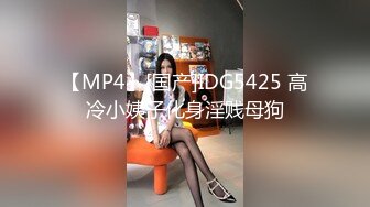 XKQP40 仙儿媛 家教老师用乳交刺激大屌学生动力 星空无限传媒