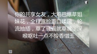 恳求老板不想被炒鱿鱼