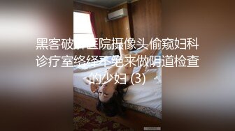 另类叛逆女孩极品泄密，推特43万粉满身纹刺青露脸网红【阿璃】订阅福利，人瘦奶挺与炮友各种啪啪不健康自拍 (11)