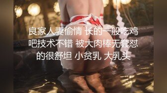 老婆终于让我拍了2