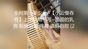 跟这种女人做爱确实是一种享受