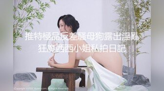 [MP4]极品外围 8000双飞看两个女神配合无间淫荡之极一代大佬凭颜值打天下