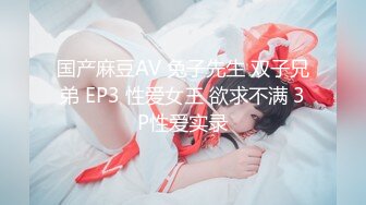 [MP4]新购摄影大师抱走哥唯美诱人写真【神似关之琳巨乳女神木木森的比基尼全裸沙滩】身材好的无法形容