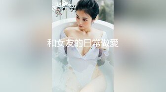 一本道 082917_573 二股をかける尻軽女 - 中野ゆう