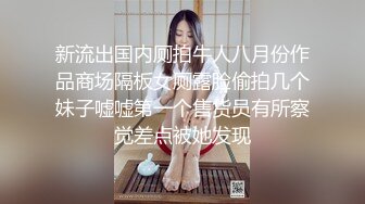 颜值爆表完美露脸女神热舞诱惑，换透明内裤热舞挑逗