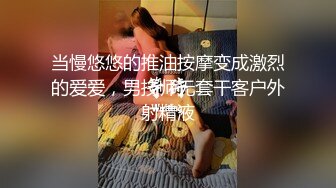 露脸反差婊，吃鸡巴的时候不装了-暴力-嫂子-良家