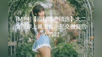 ✿反差清纯小仙女✿青春无敌香甜白嫩甜美小姐姐，清纯诱惑完美结合，深蹲弹力摇紫薇，纯欲系少女活力四射