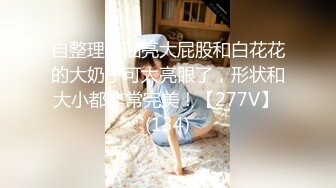 商场女厕全景偷拍10位少妇的极品美鲍 (9)