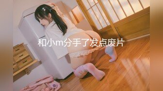 [MP4]STP24266 童颜巨乳卡哇伊顶级美妞&nbsp;&nbsp;颜值身材无毛粉穴集于一身&nbsp;&nbsp;揉搓阴蒂表情诱人&nbsp;&nbsp;假屌进出抽插&nbsp;&nbsp;很