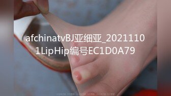 【新片速遞 】 麻豆传媒 MPG0052 替父亲操操看新女友 李蓉蓉【水印】[1016MB/MP4/28:12]