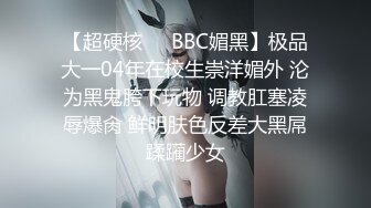 【新速片遞】 非常有女人味的极品美少妇一天来献B两次❤️大黑B很有撸点[248M/MP4/01:53]