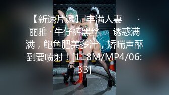 SABA-544 抽插妈妈自拍002 与小三的分手砲