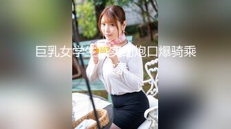 【新片速遞】 台湾情侣泄密❤️微肉人妻被大肉棒猛插[1440M/MP4/02:45:00]