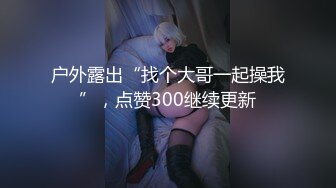 [MP4/706MB]高颜值御姐女人味十足 情趣内衣紧身性感大长腿用力舔 爽嗨大叫好顶