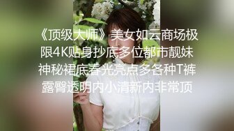 大像传媒之不小心讓老師濕身只好上了她