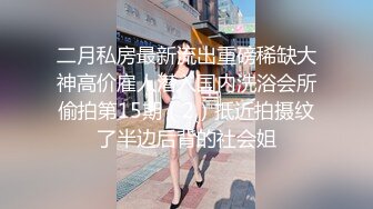 [MP4]180CM极品女神 坐在身上拨弄奶头 超近距离特写深喉 让妹子自摸扛腿抽猛操