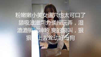 【AI巨星性体验】人工智能??让女神下海不是梦之锦鲤女孩『杨超月』幻身爆乳女仆多姿势爆操 高质量AI 高清1080P原版