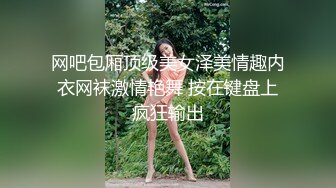 2024年巨献【Fiona_o】至今仍记得第一次看到Fiona视频时的惊艳绝美，超近抽插菊花 (2)