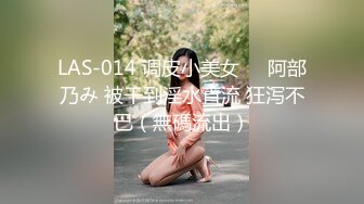 ✿美腿尤物✿爆肏开档牛仔裤骚母狗可爱馒头一线天美逼，学生妹放暑假出来，翘起老高的屁股，说是这样后入小穴特别舒服！