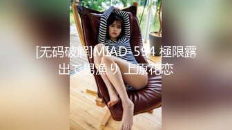 【新片速遞】 偷窥美女海边拍写真被发现了 身材不错 大姐带着小孩出来玩 是不是忘记穿内内了[85MB/MP4/01:10]