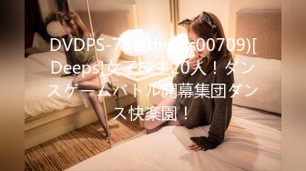 ※期间限定【晒脸】像阿〇的SS级归国子女。欺骗纯洁无垢的她，擅自贩卖。泪眼婆娑地凝视，无情地大量射精。-cd3