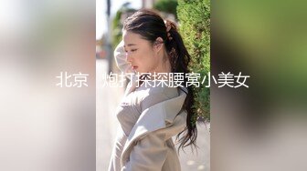 ❤️Q弹白虎小嫩穴❤️本来就嫩到出水，再摸一摸，直接泛滥了，想不想亲自过来舔一下这甜甜的味道，想要哥哥大鸡巴