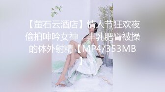 【新片速遞】白虎 无毛小美女 掰着BB尿尿 生怕尿到自己裤子上[115M/MP4/00:52]