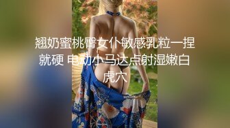 极品颜值网红女神下海，白皙美腿一脸淫荡样，展示美脚揉搓粉穴