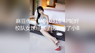 【OnlyFans】美籍华人 被白男疯狂输出【sharonlee】大奶肥臀 女女爱爱自慰【100 v】 (185)