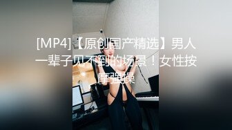 第一次上传同事的老婆