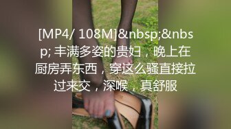 《顶级震撼✿超淫现场》多男女群P盛宴肏出新高度！网红极品身材反差女神JJSEX私拍完结，堪比岛国疯狂多人尺度惊人