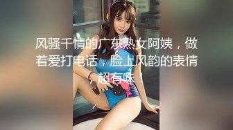 【新速片遞】&nbsp;&nbsp;《百度云泄密》渣男分手后报复前女友❤️露脸卡哇伊听话的女友不雅私拍被流出[1910M/MP4/07:02]